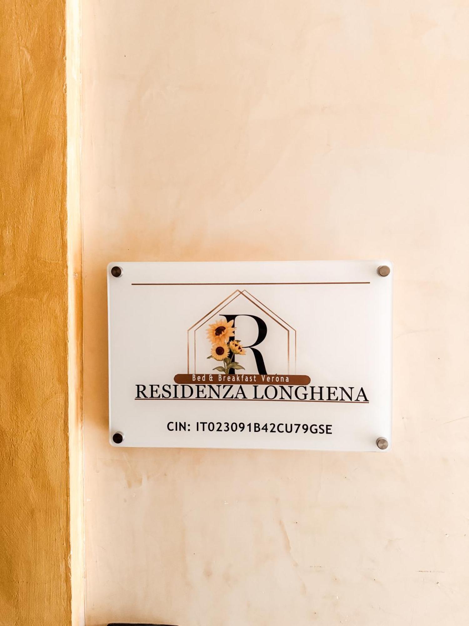 Апартаменты Residenza Longhena Верона Экстерьер фото
